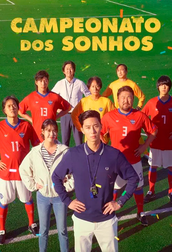 Campeonato dos Sonhos
